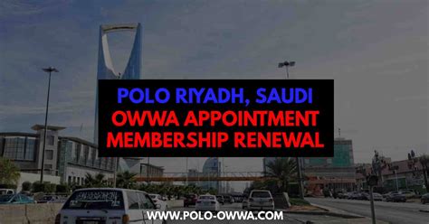 how to book appointment in polo riyadh.